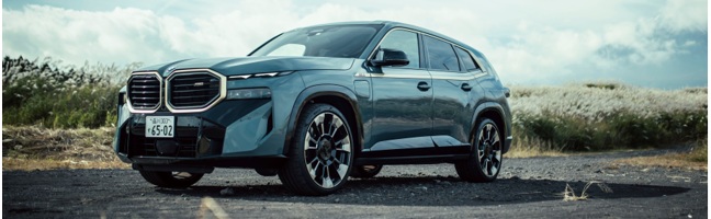 BMW XM PHEVの価格・補助金・航続距離