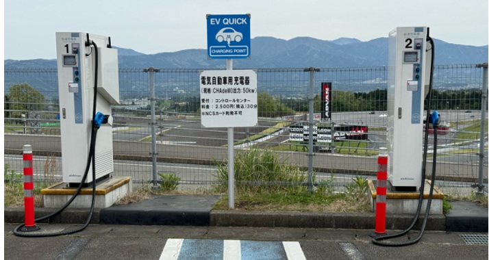 地方都市に適した充電スタイルとは？