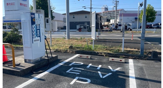 充電インフラの下調べをしない
