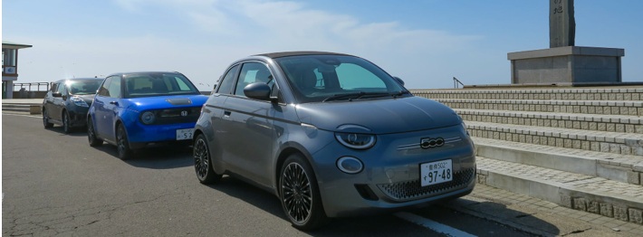 電気自動車(EV)の長距離ドライブでよくある不安FAQ