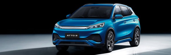 BYD ATTO3の特徴