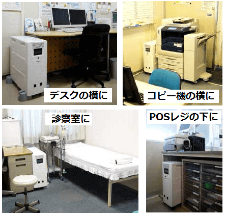 パナソニック蓄電池5kWh設置場所