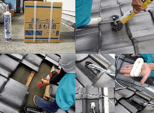エコ発電本舗の強み