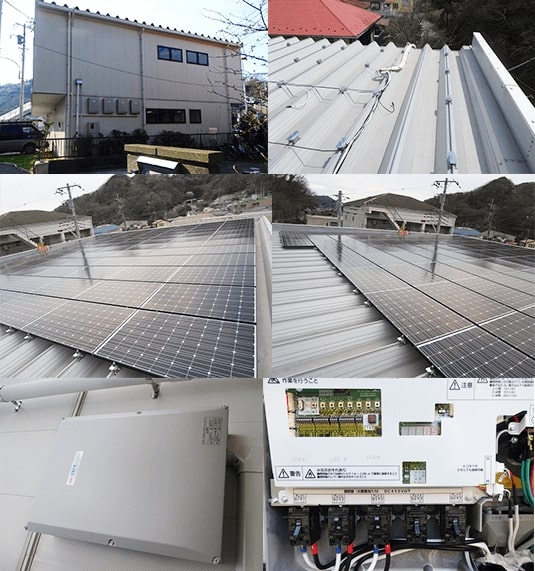 自家消費型太陽光発電システムの小規模ストアの設置事例5