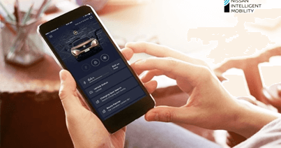 日産アリアのコネクテッド技術