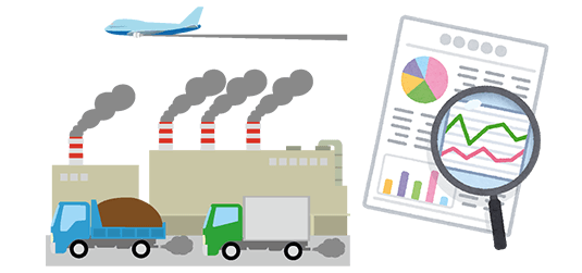企業の温暖化ガス削減を「見える化」。排出量の公表