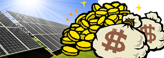 太陽光発電の出力抑制に収入を補填する