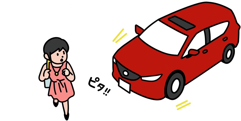 ユーザーからの評価