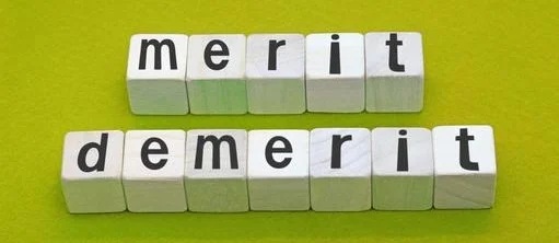 メリットデメリット