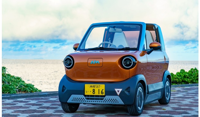 離島・沖縄限定販売という切り口での意義と提案