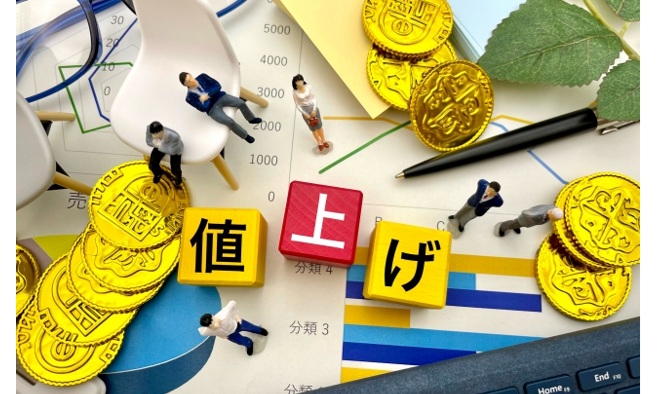 米国のイラン攻撃で電気代とガソリン代は高騰する？原油価格への影響を解説