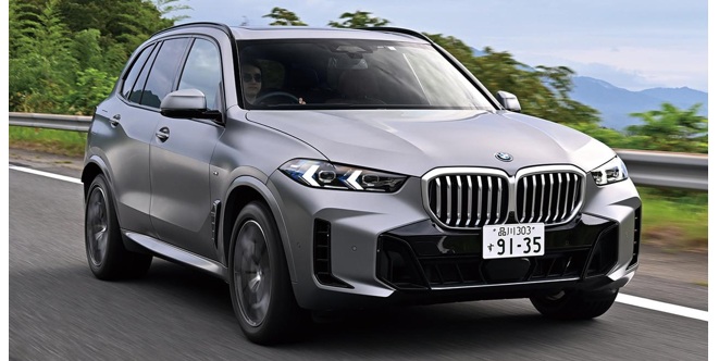 BMW X5 PHEVエクステリアデザインの魅力紹介