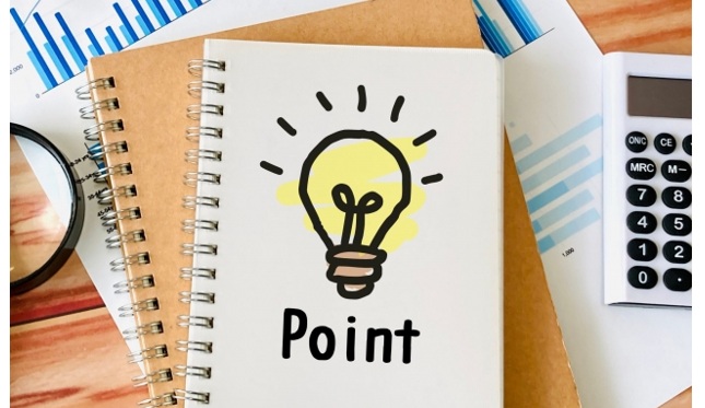 見直すべき設定のポイント