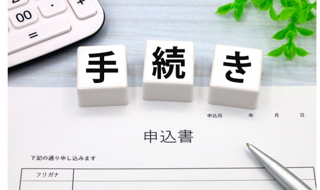 蓄電池の増設時にかかる費用と手続き