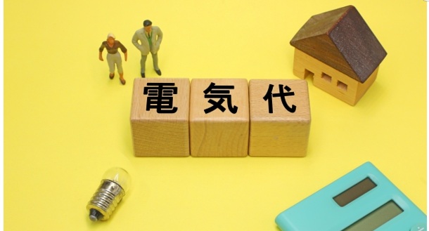 電気料金プランと蓄電池の運用がマッチしないケース