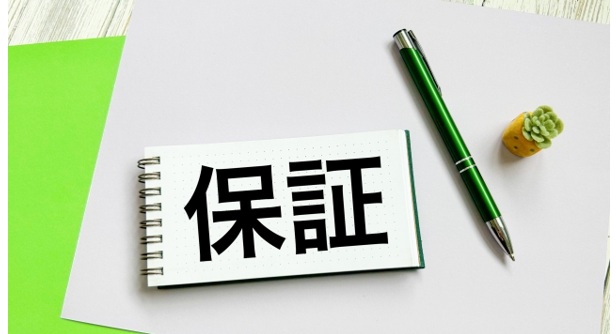蓄電池の「容量保証」とは何か？