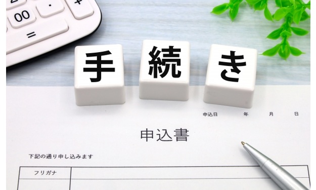 蓄電池の系統連系に関わる法規制と申請手続き