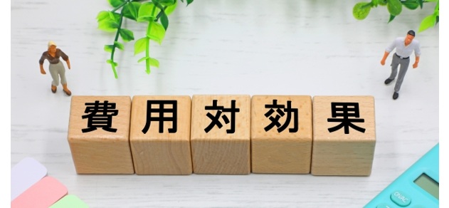 蓄電池が不要、またはコストが合わない家庭の特徴は?