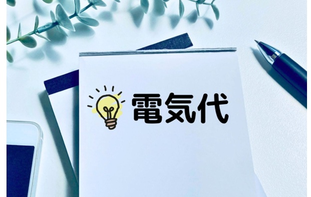 蓄電池の容量別・夜間消費量別の電気代削減効果