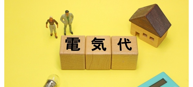 蓄電池の放電タイミングと電気代の関係