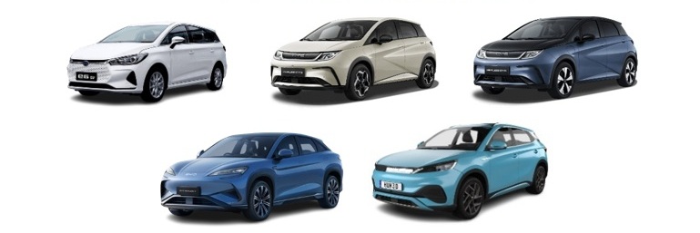 BYD電気自動車のラインナップの比較と特徴
