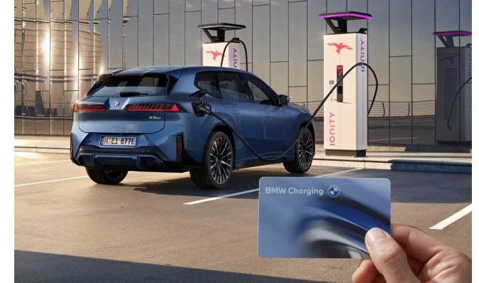 BMW iX3のスペック｜航続距離と充電性能