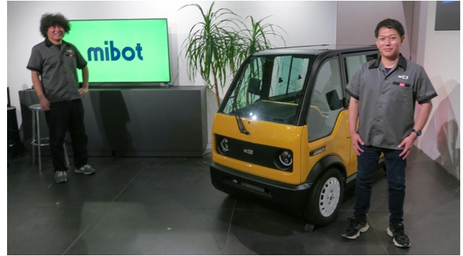 mibotの車両概要