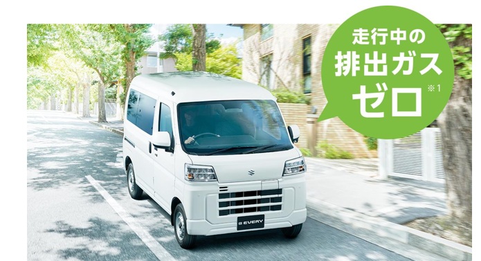 スズキ eエブリイはどんな車?