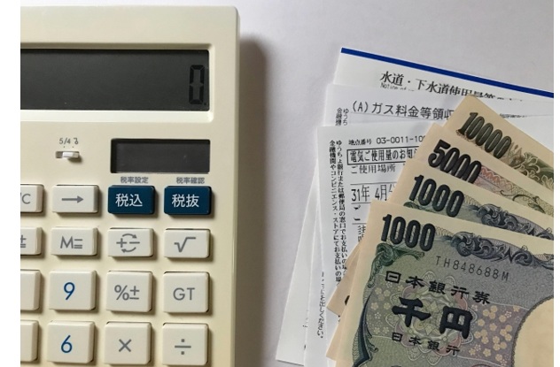 契約アンペア数と基本料金の仕組み