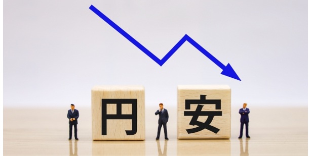 円安の影響