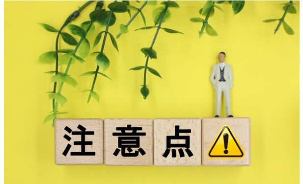 運転支援と自動運転の誤解が事故を招くリスク