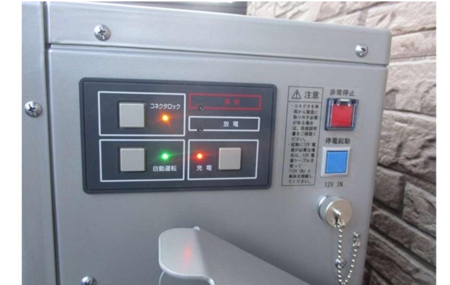 ポイント⑦：V2Hメーカーの「バッテリー保護機能」を活用しているか？