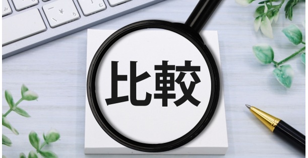 実際に差が出た家庭の運用パターン比較