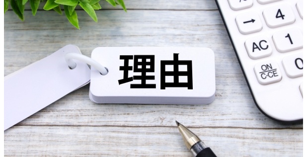 EVバッテリーが「満充電時」に回生が弱まる理由