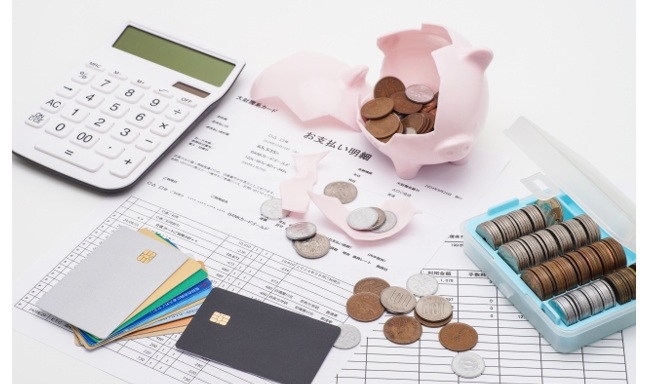 「請求のタイミング」がわかりにくい