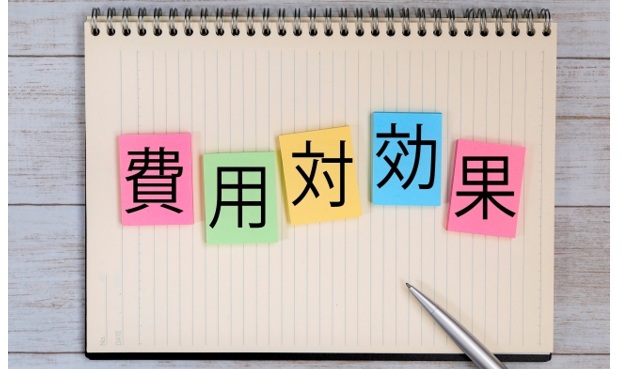 電気料金のプラン変更の費用対効果を見極める