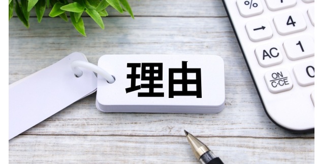 EVのリチウムイオン電池が「高SOCを嫌う」物理的な理由