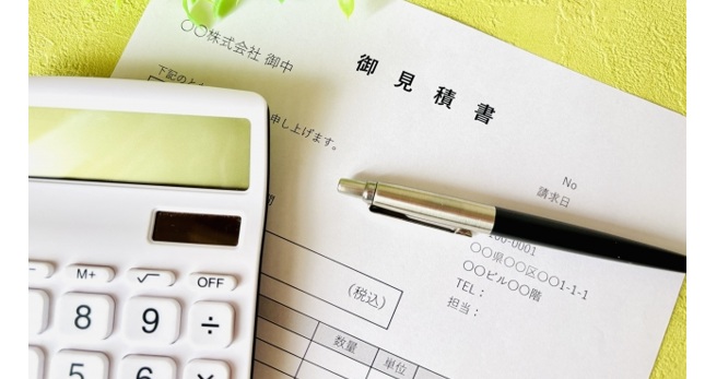 電気料金プラン別のEVの1回充電コストの差