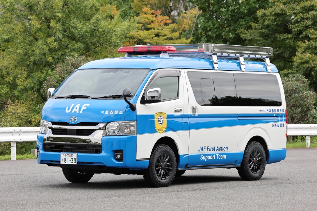 EVは「JAFは呼べるが、対応が限定的」という現実