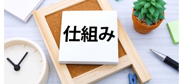 EVの回生ブレーキと摩擦ブレーキの仕組み
