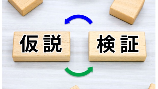 EVバッテリーの電費差はどのくらい？走行シーン別の検証