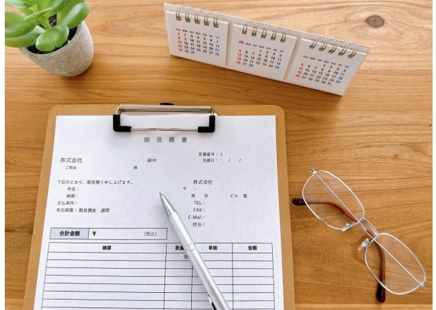 「工事費の内訳」を理解する