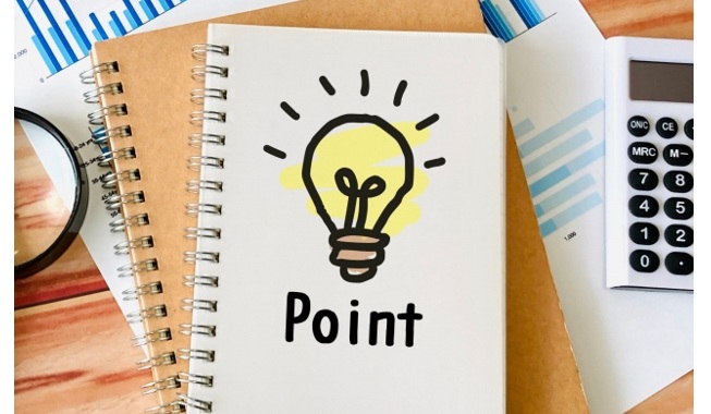 「費用を抑える」ポイント