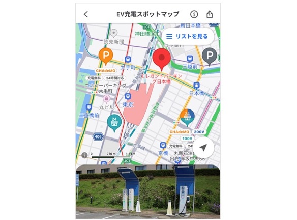 外出「回数」は変わらないが「目的地の選び方」が変わる