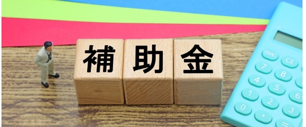 政策支援がEV市場の流れを変えた