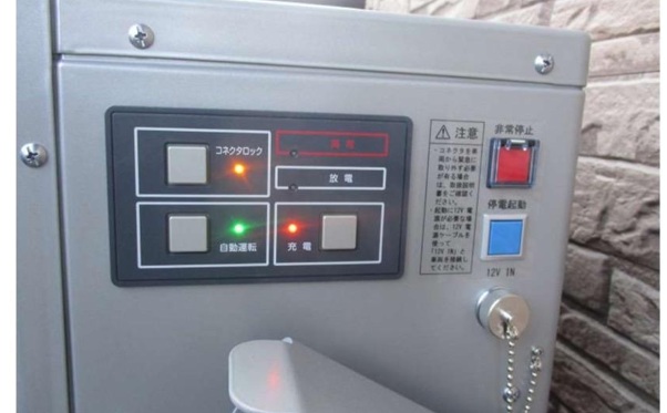 ヒューマンエラー②:「設定理解不足」──複雑な設定画面に挫折