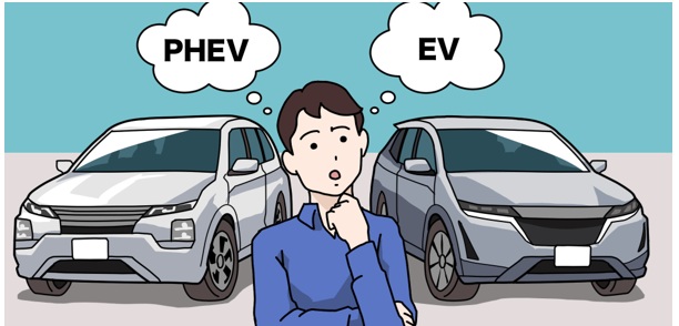 EVとPHEVはどっちがいい？メリット・デメリットを徹底解説