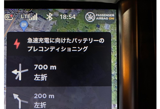 EVのプレコンディショニングとは何か?仕組みと種類を解説