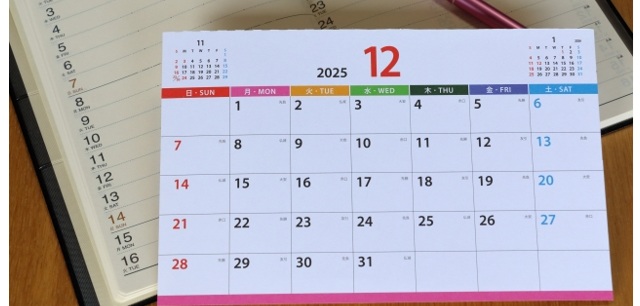 充電タイミングを「意識的に変える」難しさ