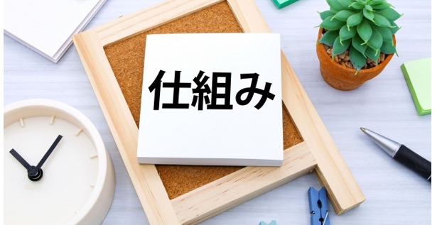 EVの充電効率とは何か？電力ロスが生まれる仕組み